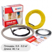   Energy Cable 830  EFLRCABLE0ADSV00830