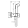   Hansgrohe Bidette S 1jet EcoSmart 29232340   ( ),   