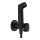   Hansgrohe Bidette S 1jet EcoSmart 29232670   ( ),  